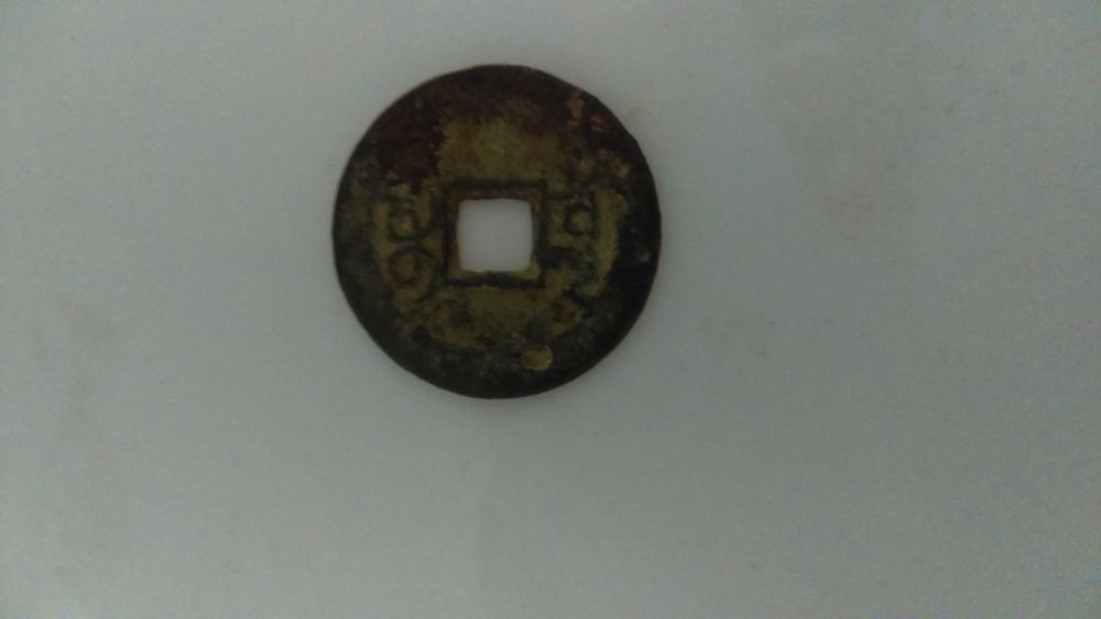 Inherited-Some-Coins,-Having-Trouble-With-These